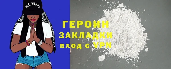 spice Бугульма